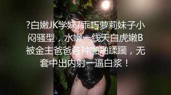 老婆和健身教练野外！看着高潮爱心里好爽刺激（完整版已上传下面简阶）