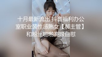 天花板级清纯白虎女神【米胡桃】✅白丝水手服纯情小可爱 梦中情人般的存在，粉嫩小穴无套爆肏内射 3