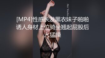 风骚人妻少妇偷情㊙️灵活的舌头，优美的呻吟，真的任何人都比不了，有的女人看起来端庄 一旦击碎她们内心防线 比谁都疯狂