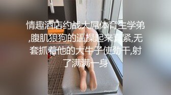 黑丝制服美女想被插