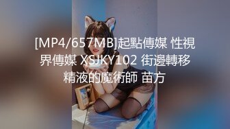 清純大奶台妹性愛影片被男友流出