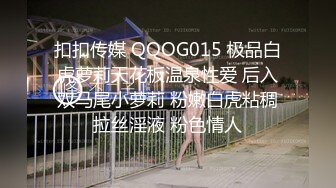 锅锅酱~【白虎足交】极品美乳锅锅酱挑逗 用大肉棒疯狂插入五毛嫩穴