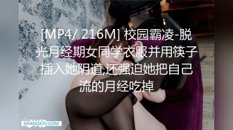 【疯狂露出私_密流出】肥臀反_差母G婷『Gxmm』最新重磅流_出 各种户外露出 野Z偷情淫语内射 (3)