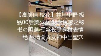 STP27636 网红女神 猛干古风情趣肚兜极品嫩妹▌冉冉学姐▌大长腿窈窕身材圆润蜜臀 后入非常爽 顶宫激射瘫软尤物