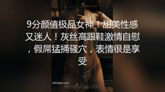 约了个黑衣马尾妹子