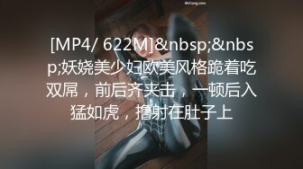 STP32107 放浪传媒 FX0002 新晋女优养成骚淫女大生 苏雨彤