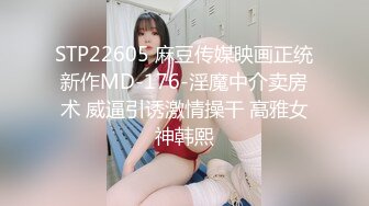 《极品CP魔手外购》全景逼脸同框偸拍Club夜场女蹲厕超多时尚靓妹方便 意外收获性急小情侣口交后入快餐式性爱 (8)