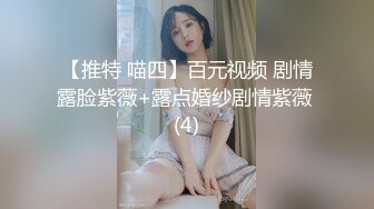 【全網推薦】【精品福利】新加坡小美女『isabelleharis』OnlyFans超大尺度福利合集[425P] 稀缺資源值得收藏 (3)