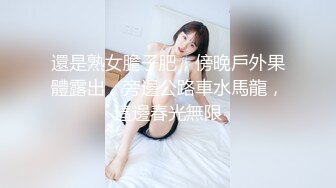 [MP4]性感长发少妇跳舞诱惑口交舔菊抽插猛操呻吟