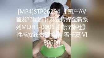 【新片速遞】 【最新流出❤️极品泄密】众神游戏《王者荣耀》游戏美女陪玩『小C』大尺度私发 钱到位各种露脸粉穴露出 高清720P原版 [978M/MP4/11:16]