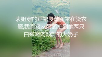 极品网红美女-梦楠私人订制外流