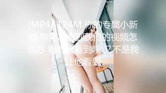 【果条果贷特别档】少妇 御姐-轻熟女欠债逾期大肥鲍鱼被曝光系列全集（上） (1)