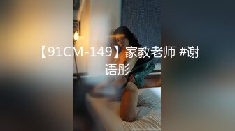 [MP4]晨勃炮 中场休息后 白嫩人妻没满足 直接抱到阳台旁开干 手扶沙发浪叫不断刺激