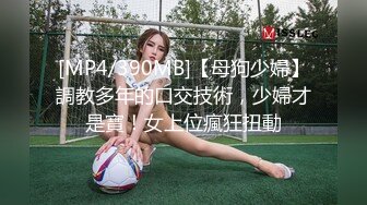 韩国极品漏出绿帽淫妻 bwcouple （bw_couple_ ）onlyfans高清原档资源合集【101V】 (37)