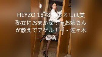 mard-209(mard209)[maria]ご奉仕美人ミセス総集編