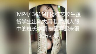 罕见极品粉穴00后学生妹，清纯甜美校花级，解开内衣一对美乳，无毛超嫩美穴