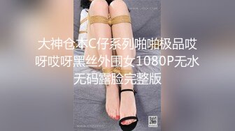 【国产版】[QQOG-044] cola酱 诱惑甜蜜女友 扣扣传媒 x 91Fans