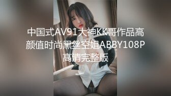 [MP4]STP27389 气质极品御姐！近期下海性感大奶！大红唇吸屌超淫荡，撇开内裤后入，大肥臀骑乘位爆操 VIP0600