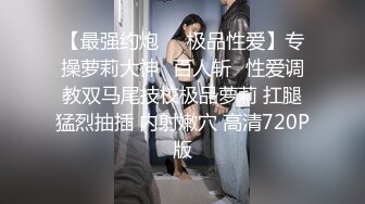 万人求档顶级网红治愈系清纯椰奶童颜巨乳【赤木青子】露脸私拍，奶子屁股私处堪称无敌《极品女神订阅私拍》万人求档顶级网红治愈系清纯椰奶童颜巨乳【赤木青子】露脸私拍，奶子屁股私处堪称无敌V (1)