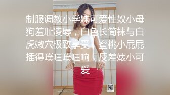 重磅核弹，【绝美新疆女神】，大尺度私拍，后竖线黑丝，涞觅极光无内肉丝，泳衣超清画质，极品尤物