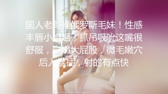 小哥高端会所享受年轻女技师的按摩服务，高颜值身材好活好棒，全身漫游胸推服务搞得鸡巴瘙痒难耐很快就射了