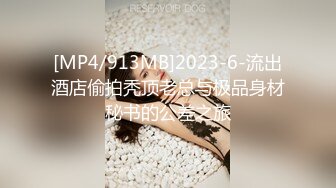 ✿小仙女小姐姐✿清纯女神〖樱空桃桃〗继父与儿媳做爱！点燃寂寞儿媳心中欲望之火，爆操中出内射！超级反差