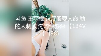 【极品美女顶级骚货】豪乳网红女神『谭晓彤』最新超尺度私拍 黑丝情趣性爱套装 超骚喷血诱惑求操