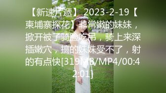 ✿女神堕落✿极品反差女神〖吴梦梦〗公廁痴女玩的就是一个紧张刺激看女神被一步步沦陷美妙快感展现放荡的另一面