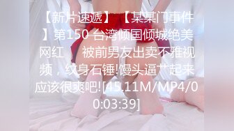 浩源操小奶狗,18cm无套猛操精液浇灌嫩菊～1