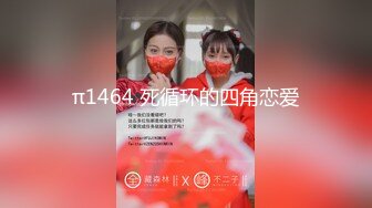 【新片速遞】&nbsp;&nbsp;170CM九头身！模特身材网红女神！连体开档黑丝，顶级美腿高跟鞋，翘起肥臀摆弄，掰穴特写诱惑[0.98G/MP4/01:28:17]