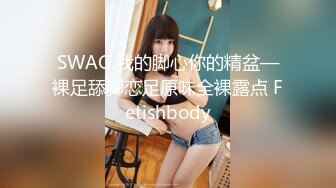 【臀控狂喜】韩国BBW巨乳肥尻模特「realassbunny」OF大尺度私拍 男人的极品后入炮架子【第七弹】 (2)