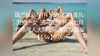 ❤淫荡眼镜小女友，扒3下裤子就要吃屌，翘起屁股让男友玩穴，主动骑乘位，坐的很猛，两个大奶直晃动