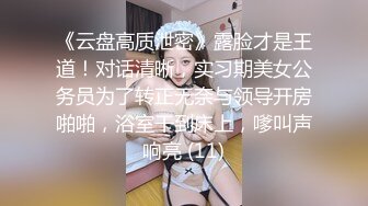 TMW121 吴芳宜 美艳长腿刺青师 胯下太敏感求老师泄欲 天美传媒