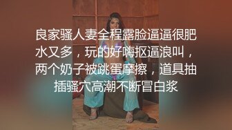 鸭哥-老婆怀孕回娘家养胎把情人带回家疯狂爆操,从床上操到卫生间