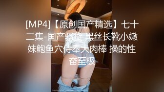 精东影业 jdty-024 爆操外表清纯的淫荡女儿-吉原亚希