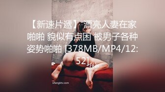 超极品明星颜值女神『littlesula』腰以下全是腿 蜂腰翘臀极品身材极品尤物，翘起小屁屁迎接大肉棒进入 酥到骨头里1 (1)