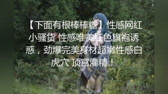 虎哥---泰妹柔情