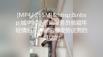 无套内射还要添干净，被操得淫相毕露 自己握着小骚脚 让自己逼门打开 迎接鸡巴的冲击