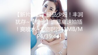 后入同一小区的少妇1