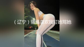 极限露出人气女神ACBL3377第二弹，超市饭店公园各种人前露出野战，露出界天花板太顶了 (9)