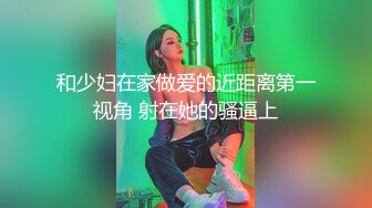 露脸女神究极泄密！网红27万粉豪哥的小母狗九头身尤物siro私拍珠圆玉润3P4P全程高能无尿点 (5)