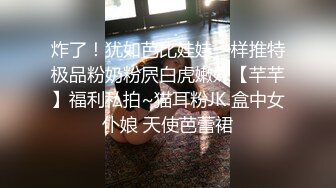 -极品美乳女神『小云云』《精子交易》淫欲房东精液收租 黑丝美乳 爆操内射填满嫩穴