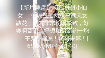 爱口的小母狗