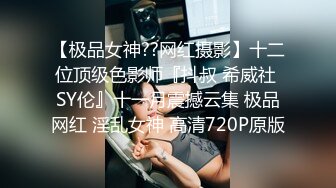 【自整理】大洋马的胸前这么大两个乳球，开车自带安全气囊啊，贼安全，这缓冲力杠杠的！anastasiadoll 最新付费视频【246V】 (222)