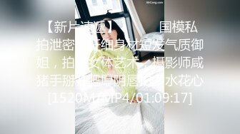 [MP4/336M]1/8最新 长发网红高颜值美女双手搓奶奶子还不小的跳热舞VIP1196