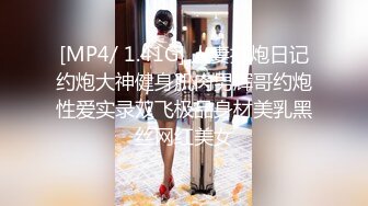 美女高颜值丝袜情趣诱惑，淫声荡语互动撩骚道具抽插冒白浆