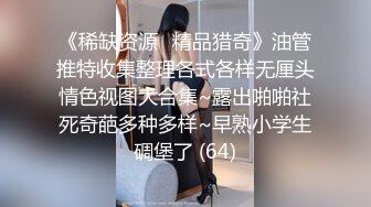 【挖井喷水】酒窝网红美女，爆乳大长腿，毛毛虫假屌插骚穴，大量喷水，开档丝袜假屌骑乘