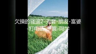 [2DF2] 牛人逼哥约炮大圈极品外围高颜值美女穿着黑丝高跟草 [MP4/124MB][BT种子]