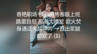 丰满阿姨型Ts李馨蕾 调教贱奴，宝贝，妈妈的鸡巴骚不骚，‘’啊啊啊要被肏尿啦. 慢点‘’大妖鸡猛肏奴，看着很过瘾呀！下部