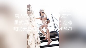 STP31426 【国产AV首发星耀】辣椒传媒新品发布HPP-31《诱逼调教巨乳模特儿》色淫师都忍不住了 爆乳乱颤